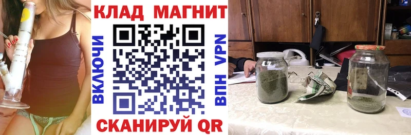 Наркошоп Камызяк ГАШ  МЕТАДОН  Мефедрон  СОЛЬ  АМФ 
