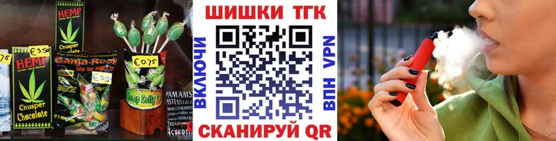 где купить наркотик  Камызяк  kraken рабочий сайт  Печенье с ТГК марихуана 