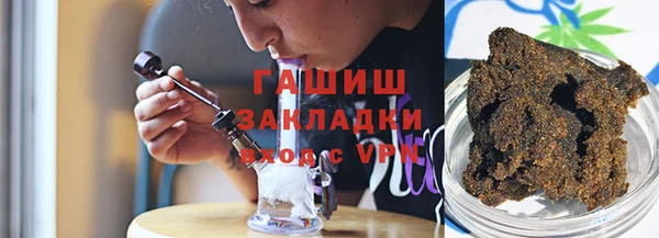 COCAINE Алзамай