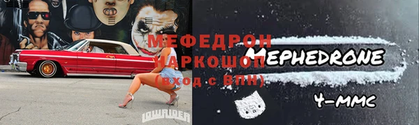 COCAINE Алзамай