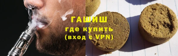 дурь Алексеевка