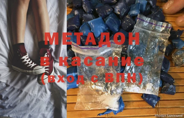 COCAINE Алзамай