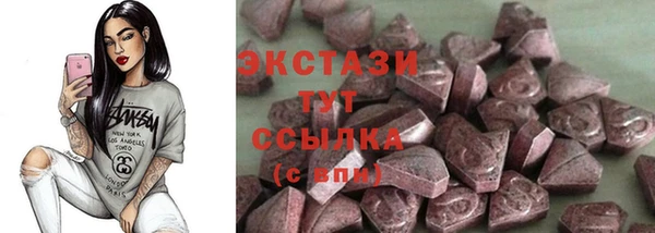 дурь Алексеевка