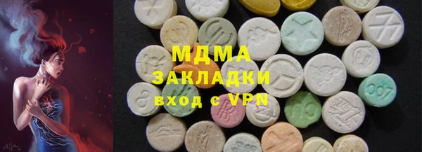 герыч Заволжье