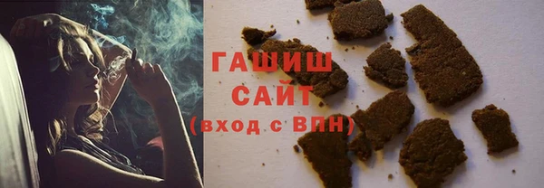 дурь Алексеевка