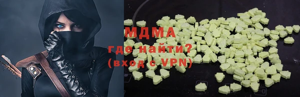 дурь Алексеевка