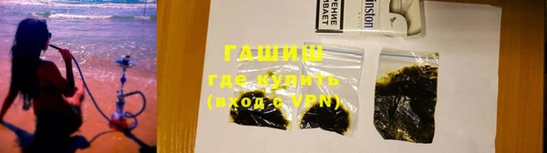дурь Алексеевка