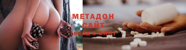 дурь Алексеевка
