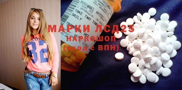 COCAINE Алзамай