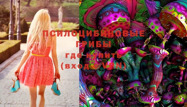 COCAINE Алзамай