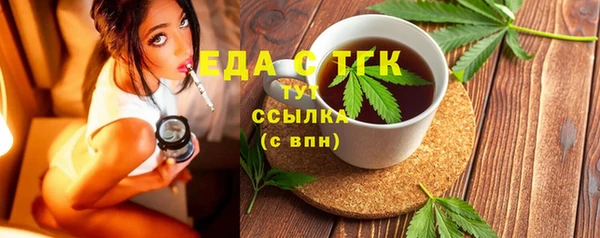 COCAINE Алзамай
