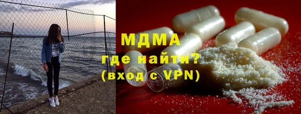 прущий лед Алексин