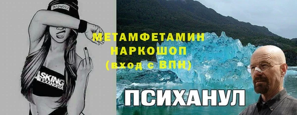 COCAINE Алзамай