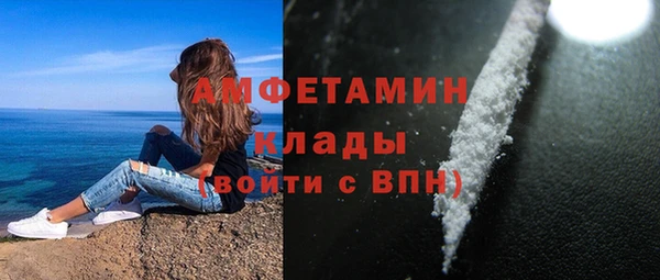 COCAINE Алзамай