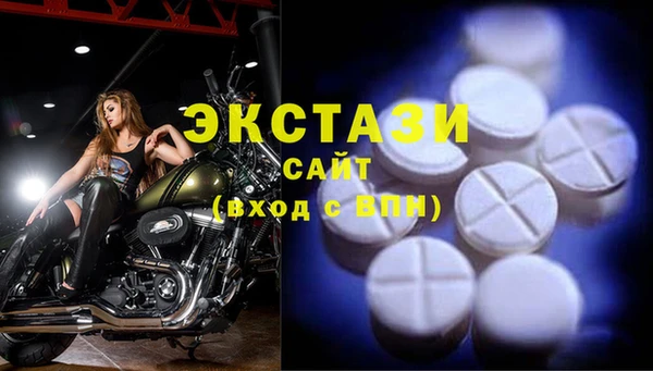 COCAINE Алзамай