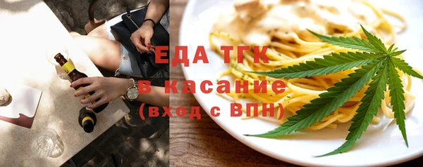 прущий лед Алексин