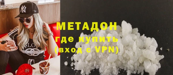 дурь Алексеевка